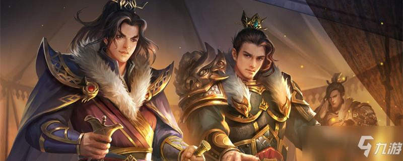 三国杀郭嘉技能介绍