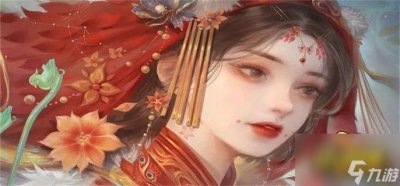 ​《纸嫁衣4》倒写也欢喜谜底是什么 倒写也欢喜答案介绍