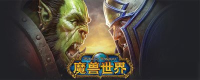 ​《魔兽世界》希洛塔姆和拉克西里有什么区别 希洛塔姆和拉克西里区别一览