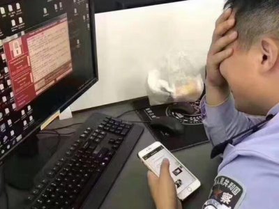 ​一直播怎么用电脑直播（粉丝不到一千怎么用电脑直播)