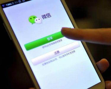 ​我的微信怎么不能用了（三个月后真的不能用微信付钱吗)
