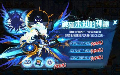 ​赛尔号a刻印怎么得（赛尔号如何得到刻印)