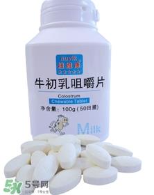 牛初乳的营养价值 牛初乳的主要成分