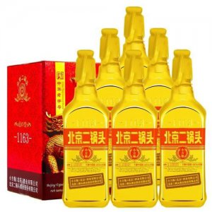 ​老北京二锅头52度价格(老北京二锅头哪个正宗)