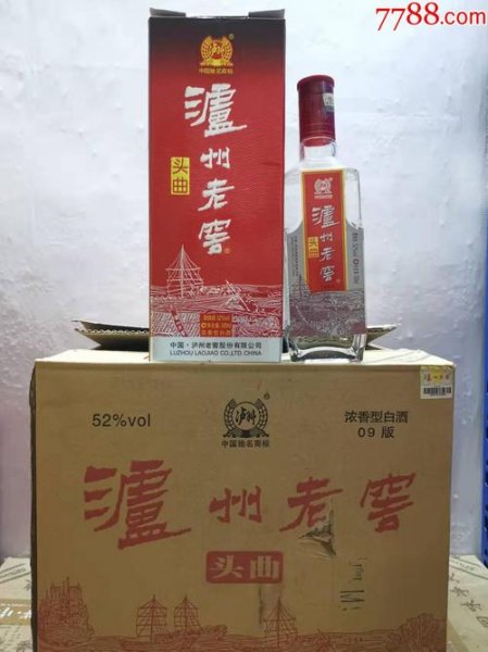 泸州老窖纸盒头曲价格