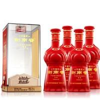 珍藏级剑南春什么时候推出的