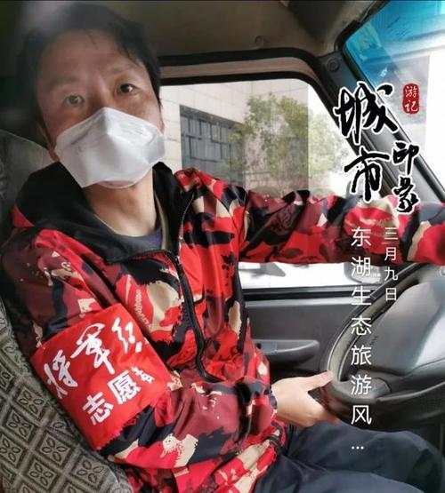 将军红 原浆酒