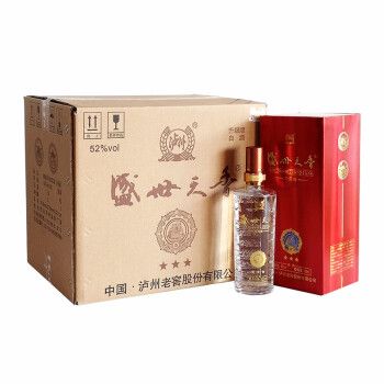 盛世天香蓝瓷装价格