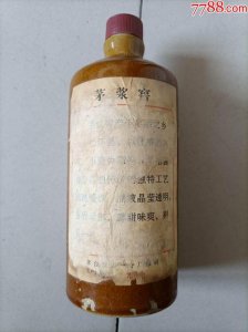 ​82年茅浆窖多少钱