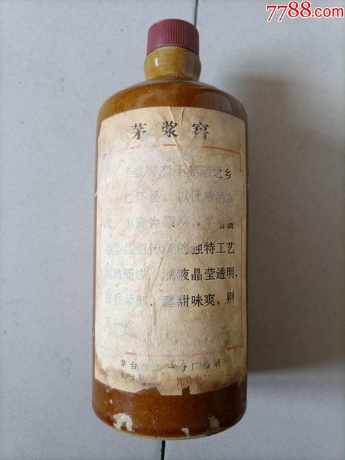 82年茅浆窖多少钱