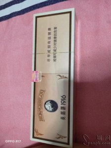 ​1916白啤酒(兰德尔1916啤酒)
