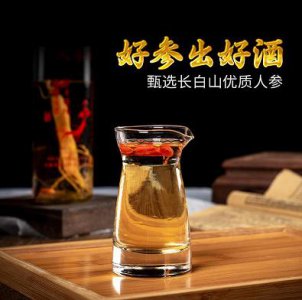 ​四川52度c3泸州陶藏(泸州福52度四川地区价格)