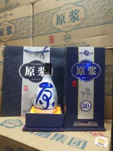 ​汾酒生态原浆v2052%(汾酒生态原浆53度价格A20)