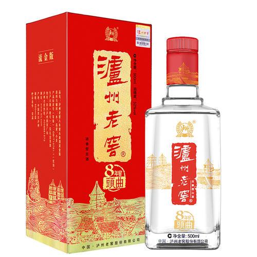 泸州老窖比较贵的