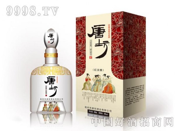 唐坊42度红淡雅价格