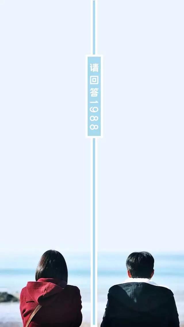 手机壁纸丨聊天背景丨11张珍藏版左右分屏，简洁个性手背景壁纸