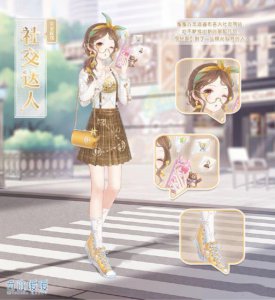 ​奇迹暖暖限时签到福利是什么