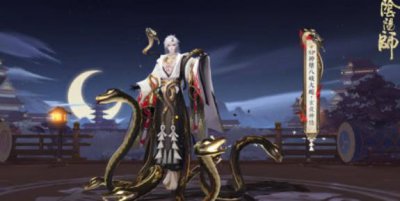 ​阴阳师神堕八岐大蛇玄夜神隐应该怎么获取呢