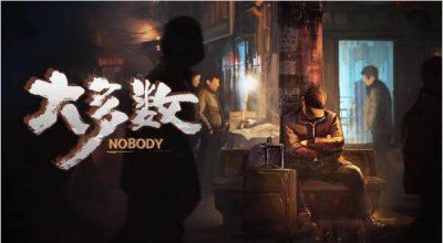 ​大多数洗澡方法