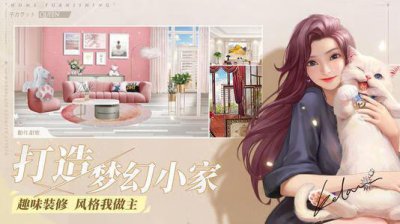 ​一千克拉女王学徒获得方法介绍