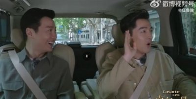 ​竟然！胡歌没去过黄河路