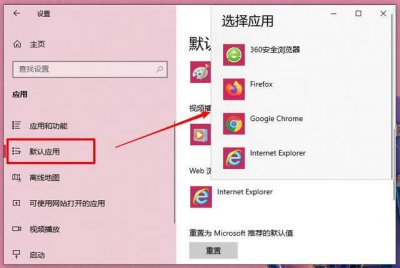 ​McAfee怎么卸载啊（mcafee卸载了为什么还在运作)