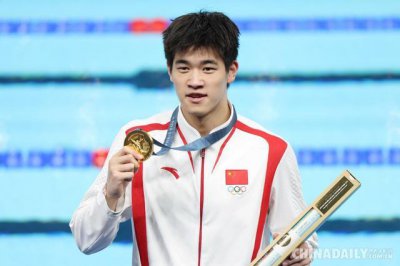 ​潘展乐100自由泳破世界纪录夺金 潘展乐巴黎奥运会参加几个项目