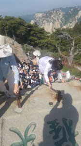 ​西安华山一日游最佳攻略 千万不要被忽悠了
