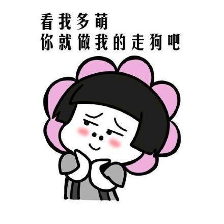西安最暖交警蜀黍&nbsp;罚单送上节日祝福