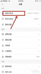 ​链接视频怎么下载（输入链接直接提取视频)