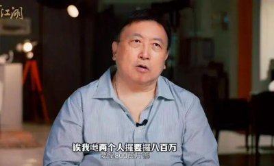 ​王晶又撕周星驰，信息量极大，两句话撤掉“喜剧之王”遮羞布_ZAKER新闻