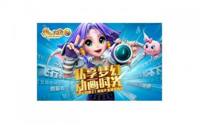 ​离婚时个人的财产可以分到吗