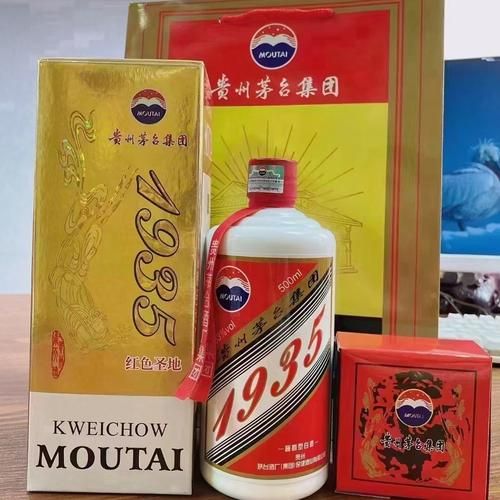 茅台送哪种好