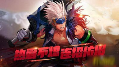 ​《DNF》手游按键怎么设置 按键设置分享