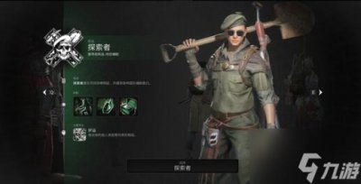 ​遗迹2圣物碎片升级及获取方法