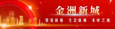 ​媒体看宁乡 - “现在种稻子有奔头” -宁乡市早稻丰收见闻