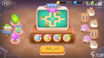 ​保卫萝卜4第38关攻略图解 第38关怎么过
