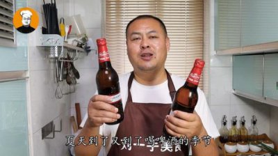 ​没有开瓶器开啤酒瓶(没有开瓶器怎么开酒啤酒)
