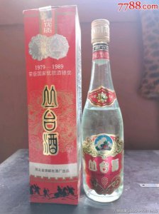 ​1997丛台酒价格(丛台酒年系列所有图片及价格)