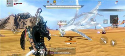 ​妄想山海侍从是什么