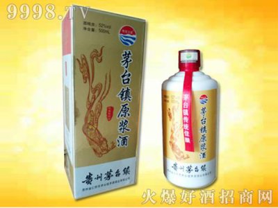 ​茅台原浆市场价多少钱一瓶(茅台原浆1983多少钱一瓶)