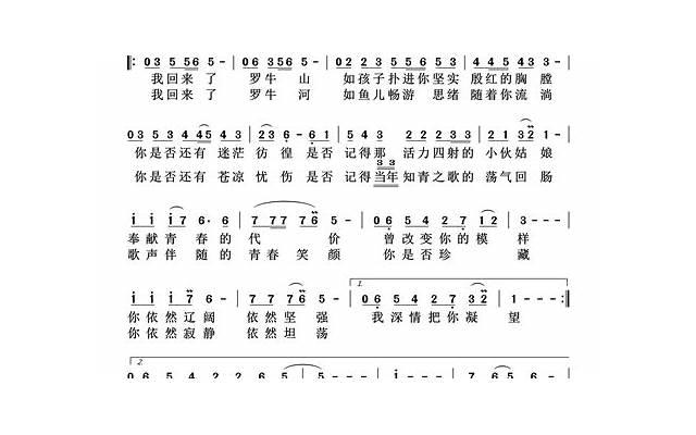 婚姻里，在婆家有地位的女人，都做到了这一点