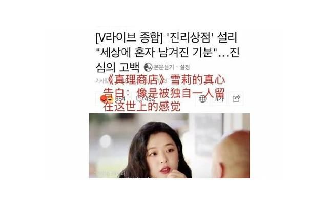 男人患上前列腺炎有什么症状表现 慢性前列腺炎有什么预防方法