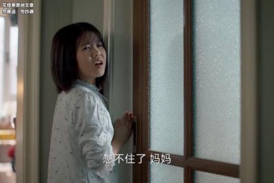 ​《凡人歌》两集便足以“封神”，演员是谁并不重要，剧本才是灵魂