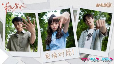 ​这剧真是怎么刺激怎么来！没有善男信女，全员恶人换乘恋爱！