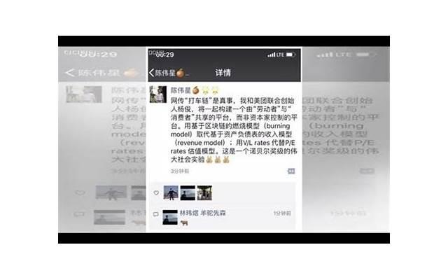 不要问他是否爱你，真爱你的男人，一定会让你知道！