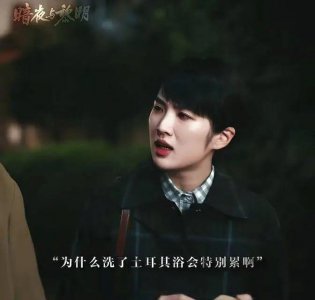 ​女演员长相很重要！在姚安娜和舞女身上体现得淋漓尽致
