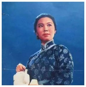 ​经典回忆一一聪明美丽阿庆嫂