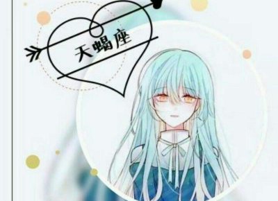 ​什么时候最想哭的说说