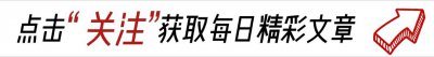 ​10日，战局急速升温！日本终与中国开战，核心导弹美国已送到家